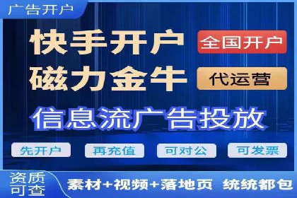 SEM广告案例：跨行业营销策略解析